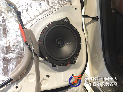 汽车喇叭改装功率多少